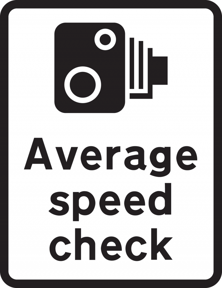 average-speed-check-sign-theory-test