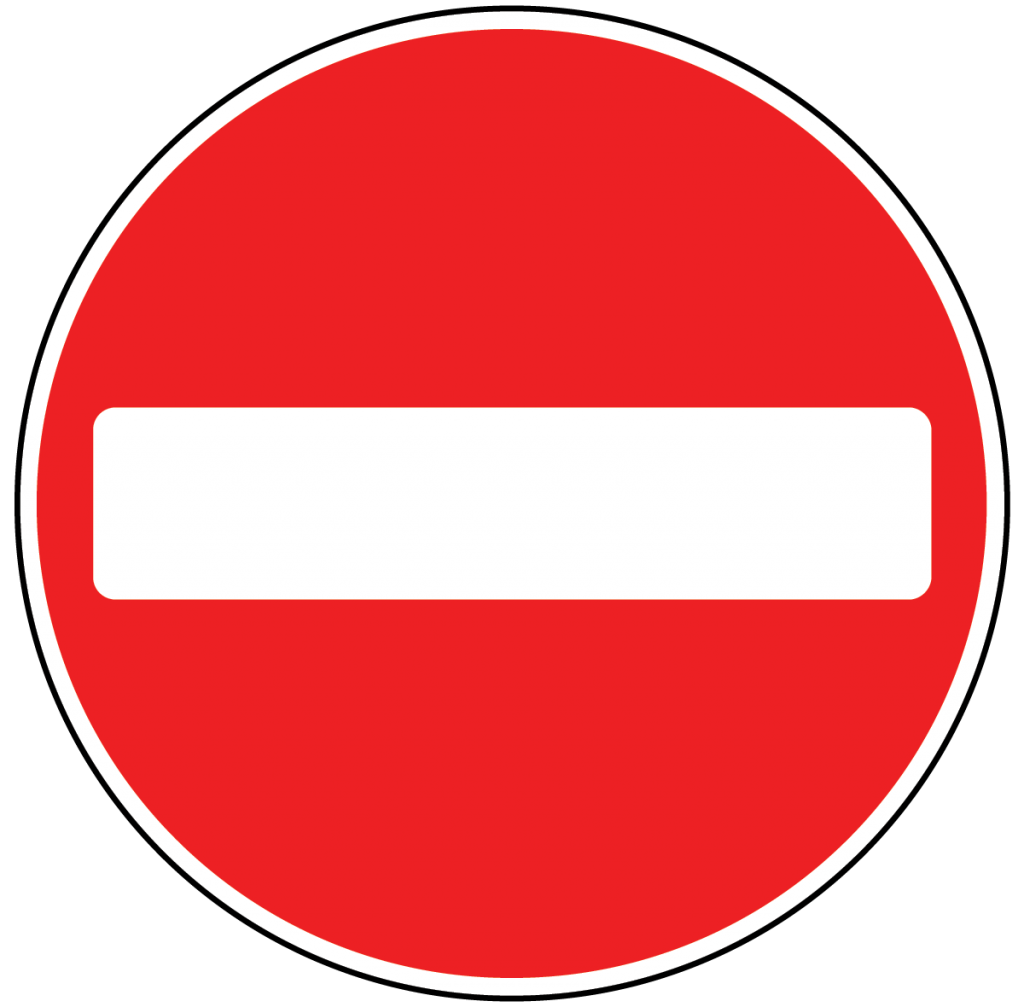 No entry sign - Theory Test